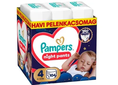 Produktbild von Pampers Night Windelhöschen 9-15kg Maxi 4 (104 St.)