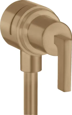 Immagine prodotto di hansgrohe AXOR Citterio hansgrohe Fixfit Robinet d'arrêt avec béqu'illes, 39882140, 39882140