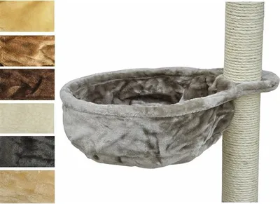 Produktbild von Liegemulde Hängematte für Serie Sigurd Farbe hellgrau, Ø  40 cm