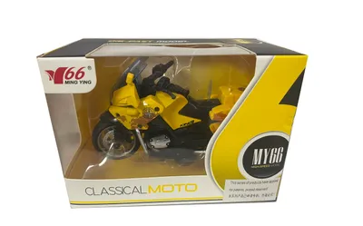 Image de Motorka 1:14