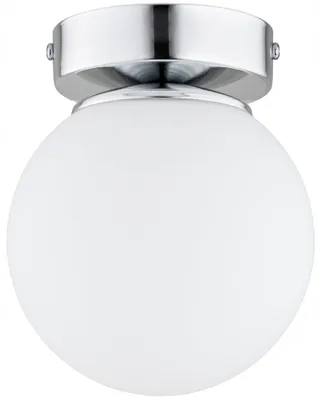 Produktbild von Deckenleuchte E27 rund D: 14 cm Kugelschirm Modern