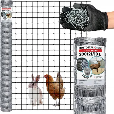 Obrázek produktu pro Spletence uzlů – ochranný plot proti zvěři – 200/21/10 l – 25 m – hustý –  pozinkovaný lesní plot – odolný proti povětrnostním vlivům – lehký a odolný