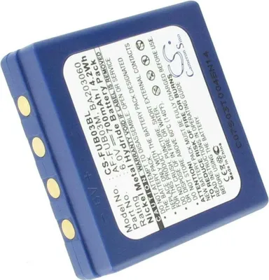 Produktbild von Batterie für HBC FUB 3A (Modell)