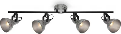 Immagine prodotto di Lampada da soffitto Spot 4x E14 40W orientabile e girevole argento antico Briloner