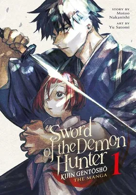 Produktbild von Sword of the Demon Hunter: Kijin Gentosho (Manga) Vol. 1