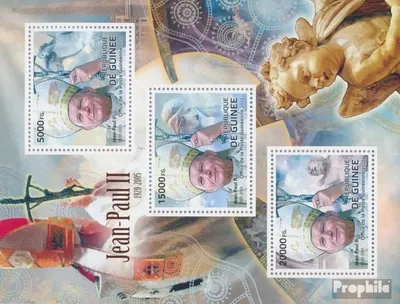 Produktbild von Briefmarken Guinea 2012 Mi 9268-9270 Kleinbogen (kompl. Ausgabe) postfrisch Papst Johannes Paul II. (1920-2005)