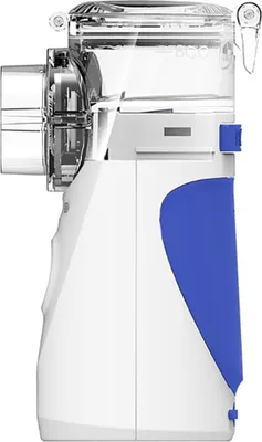 Produktbild von Avizar, Mobiler Inhalator mit Mesh-Technologie leise & effizient, Weiß