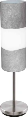 Produktbild von Tischlampe  Glaslampe Beton Tischleuchte Leuchte Lampe  95618 Eglo