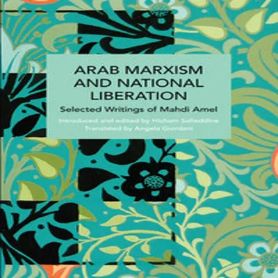 Immagine prodotto di Arab Marxism and National Liberation