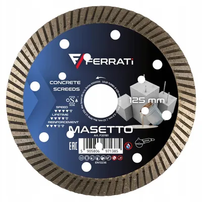 Produktbild von Ferrati Masetto Diamantscheibe 125 mm zum Schneiden von Beton