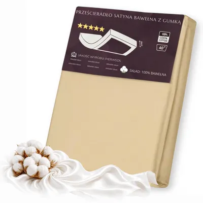 Produktbild von TEXTOM Mako-Satin Spannbettlaken 100% Baumwolle 180x200 cm Beige für Matratzen bis 25 cm Steghöhe