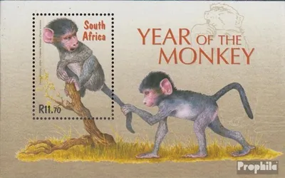 Produktbild von Briefmarken Südafrika 2004 Mi Block100 (kompl.Ausg.) gestempelt Chinesisches Neujahr