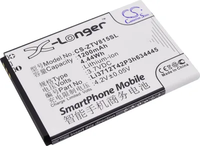 Zdjęcie produktu dla TECHTEK Bateria kompatybilny z [Amazing] A4C, kompatybilny z [ZTE] Blade C320, T815, V815W zastępuje Li3712T42P3h634445