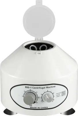 Immagine prodotto di Centrifuga da tavolo da laboratorio - Centrifuga elettrica - 4000 giri/min - 1790×g RCF - 220V 50Hz - Spina UE - Coperchio antipolvere trasparente - Bianco