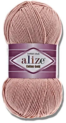Obrázok produktu pre Alize 1x 100g priadze Bavlna Gold, univerzálna farba, vhodná na háčkovanie a pletenie (161)