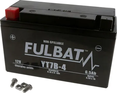 Produktbild von Batterie FULBAT Gel YT7B-4 6,5Ah kompatibel für Yamaha Majesty 250YP Ersatz Akku