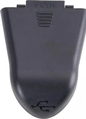 Produktbild von Ergotec Vorbau USB-Kappe Vorbau USB-Kappe Kunststoff, schwarz