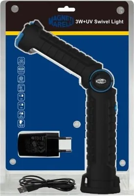 Immagine prodotto di MAGNETI MARELLI lampade portatili per officina 007935030020