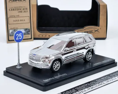 Zdjęcie produktu dla Skoda Kodiaq FL (2021) Anniversary Abrex 25years 1998-2023 ABREX 1:43