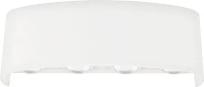 Obrázek produktu pro LED venkovní nástěnné svítidlo Top Light RAY B IP44 8 W 680 lm 4000 K bílé