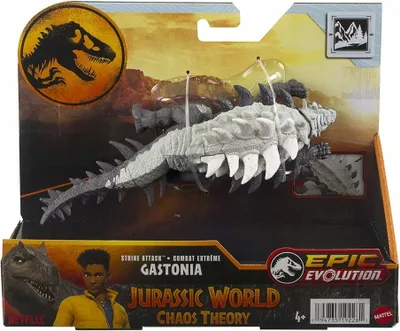 Obrázek produktu pro Jurassic World HTK66, 4 rok/roky, Šedá