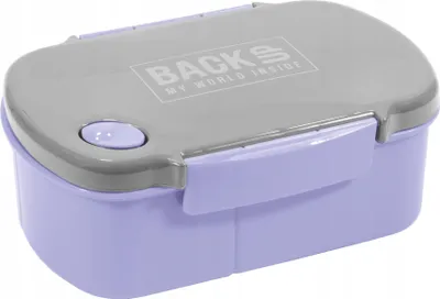 Zdjęcie produktu dla Śniadaniówka Backup fioletowa SB7B33 dla dzieci