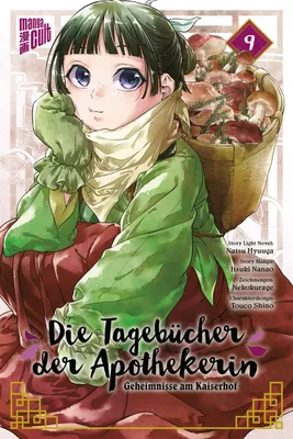 Produktbild von Die Tagebücher der Apothekerin - Geheimnisse am Kaiserhof 9