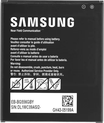 A black Samsung battery with text and symbols printed on it.