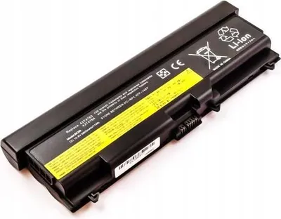 Zdjęcie produktu dla CoreParts MBI2222, Bateria, Lenovo