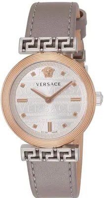 Obrázek produktu pro Versace Meander Lady VELW00922