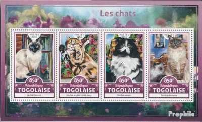 Produktbild von Briefmarken Togo 2016 Mi 7854-7857 Kleinbogen (kompl. Ausgabe) postfrisch Katzen