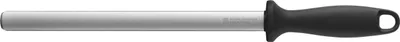 Productafbeelding van Zwilling 32520-261, hardstalen mes met diamantcoating
