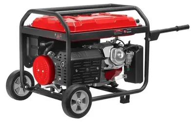 Produktbild von Benzin-Stromerzeuger 6,5 kW - 25 L Tank