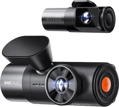 Produktbild von Vantrue N5