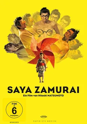 Produktbild von Saya Zamurai (OmU)
