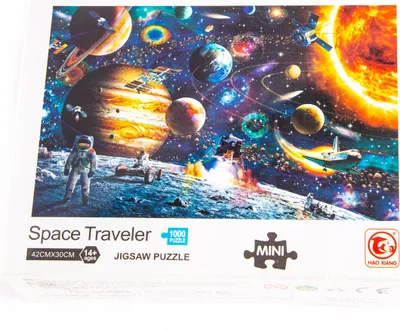 Zdjęcie produktu dla Puzzle Mini 1000El. Kosmos Planety Gwiazdy