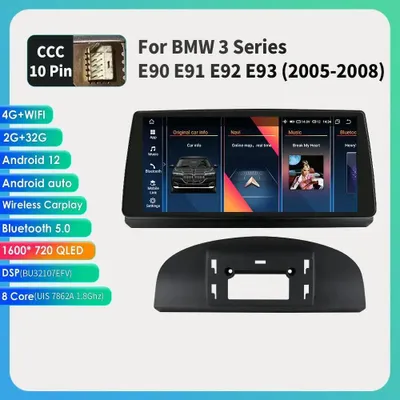 Obrázok produktu pre 2DIN Android autorádio – multimediálny prehrávač – autopilót – rádio s dotykovým displejom – Bluetooth stereo