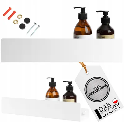 Produktbild von DABSTORY Duschablage Edelstahl Weiß Matt Wandmontage 25 cm