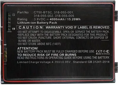 Produktbild von CoreParts MBXPOS-BA0478, 70 mm, 10 mm, 100 mm, 100 g, 70 mm, 10 mm