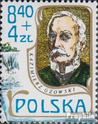 Produktbild von Briefmarken Polen 1978 Mi 2561 (kompl.Ausg.) postfrisch Briefmarkenausstellung