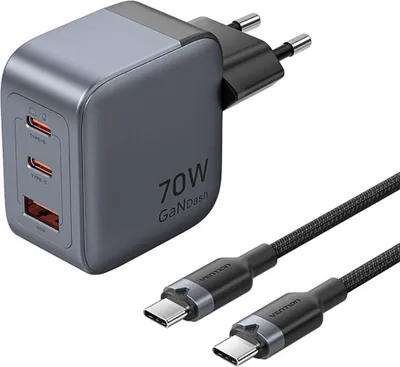Obrázok produktu pre GaN Vention USB-C+C+A 70W Charger + USB-C-C Cable 1m (Gray)