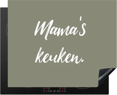 Produktbild von KitchenYeah© Herdabdeckplatte Sprichwörter - Mama - Zitate - Mamas Küche , 65x52cm, Küche Deko, Glaskeramikkochfeld Herdabdeckung, Abdeckplatte fùr Kochfeld