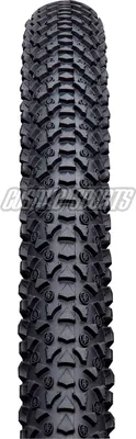 Obrázek produktu pro Ritchey Comp Shield clincher pneumatika 27.5x2.10inch 54-584 30TPI