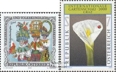 Produktbild von Briefmarken Österreich 2000 Mi 2304,2305 (kompl.Ausg.) postfrisch Volksbrauchtum