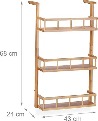 Produktbild von Unterbeckenspeicher Regal 24x43x68cm multifunktional