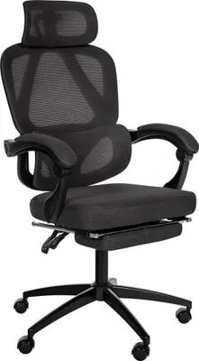 Produktbild von CLP Bürostuhl Gander Ergonomischer Schreibtischstuhl mit Fußstütze schwarz