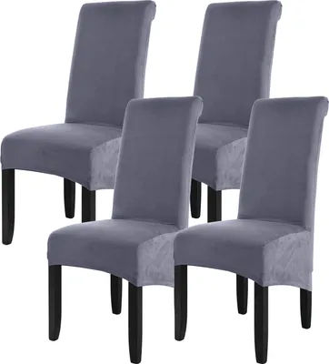 Obrázek produktu pro Jídelna Stretch židle kryty XL Elastické vysoké zadní židle kryty pro banket restaurace Decoratio（4 kusy, tmavě šedá）