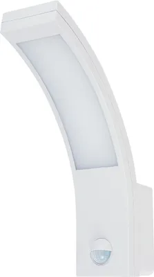 Produktbild von Wandlampe außen LED Bewegungsmelder mit Schalter H: 25,7 cm IP54 Weiß neutralweißes Licht 4000 K 1120 lm