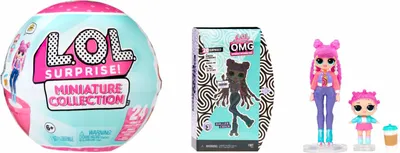 Produktbild von LOL Surprise Minipuppe OMG Ballset 590606