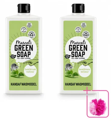 Produktbild von 2 x Marcel's Green Soap Geschirrspülmittel - Basilikum & Vetivergras - 500 ml - Sparpackung - 2 Stücke